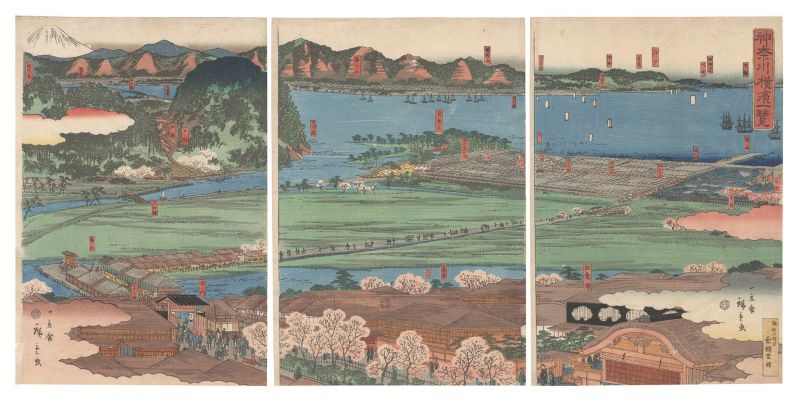 Hiroshige II “Yokohama in Kanagawa at a Glance”