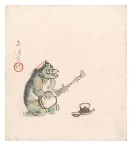 Mizushima Nio / Kappa