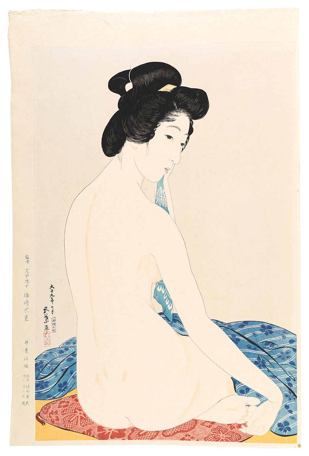 橋口五葉「浴後之女【復刻版】」