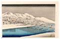 The Great Bridge at Sanjo in K......