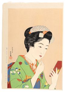 紅筆を持てる女【復刻版】