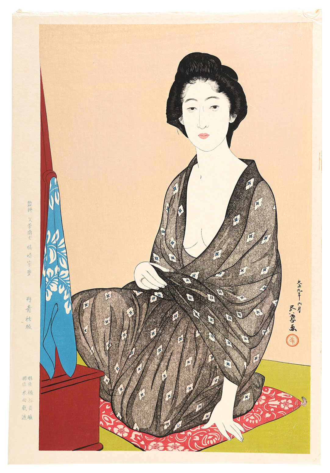 橋口五葉「夏衣の女【復刻版】」