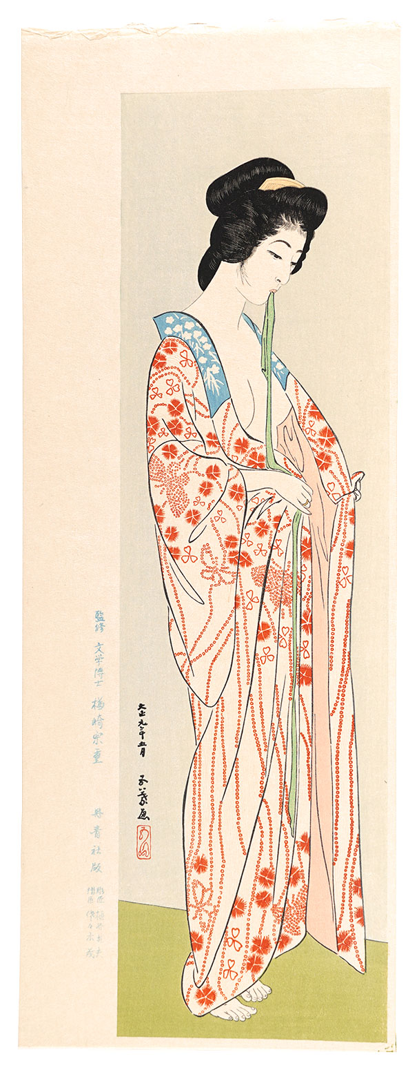 Hashiguchi Goyo “Woman Dressing in Long Underrobe【Reproduction】”