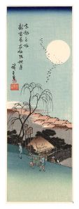 Hiroshige I / Famous Views of the Eastern Capital / Autumn Moon at Emonzaka in the New Yoshiwara【Reproduction】 [東都名所　新吉原衣紋阪秋月【復刻版】]