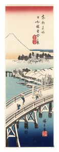 広重初代「東都名所　日本橋雪中之景【復刻版】」
