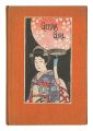 Geisha Girl
