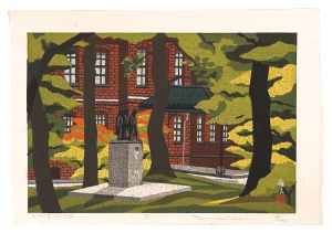Ido Masao / Ten Views of Kanazawa / The Former Fourth National High School