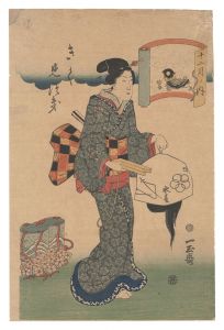 一玉斎「十二月ノ内　きく見つき」