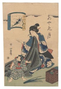 一玉斎「十二月ノ内　あやめ月」