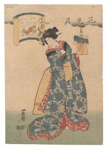 一玉斎「十二月ノ内　花見月」