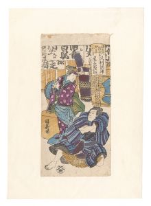国義「関取千両幟」