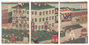 <strong>Yoshitora</strong><br>Opening of the Railway: Night ......