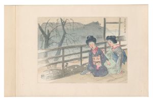 Nakazawa Hiromitsu / Compendium of Japan
