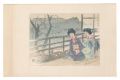 Compendium of Japan