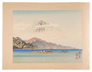 Jokata Kaiseki / Port Shimizu and Mount Fuji