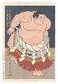 Brocade Prints of Grand Sumo /......