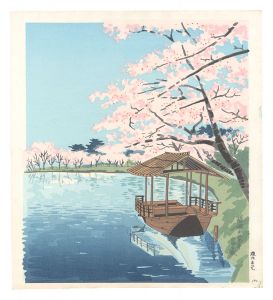 Tokuriki Tomikichiro / Daikakuji Temple, Saga