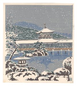 Tokuriki Tomikichiro / Shin'en Garden at the Heian Shrine