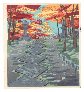 Tokuriki Tomikichiro / Red Maple Leaves at Kosanji Temple
