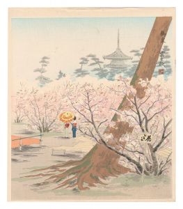 Tokuriki Tomikichiro / Omuro