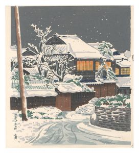 Tokuriki Tomikichiro / A Snowy Evening in Kyoto
