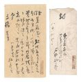 Letter