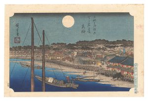 Hiroshige I / Hiroshige's posthumous works: Intermediate Tokaido Stations and Views on the Narita Highway [広重遺稿 東海道余興と成田道中]