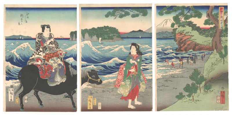 Hiroshige II “Panoramic View of Enoshima”