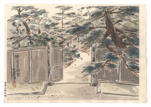 Shugakuin Imperial Villa