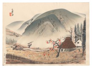 鳥海二楽子 / Mountain Landscape (tentative title)