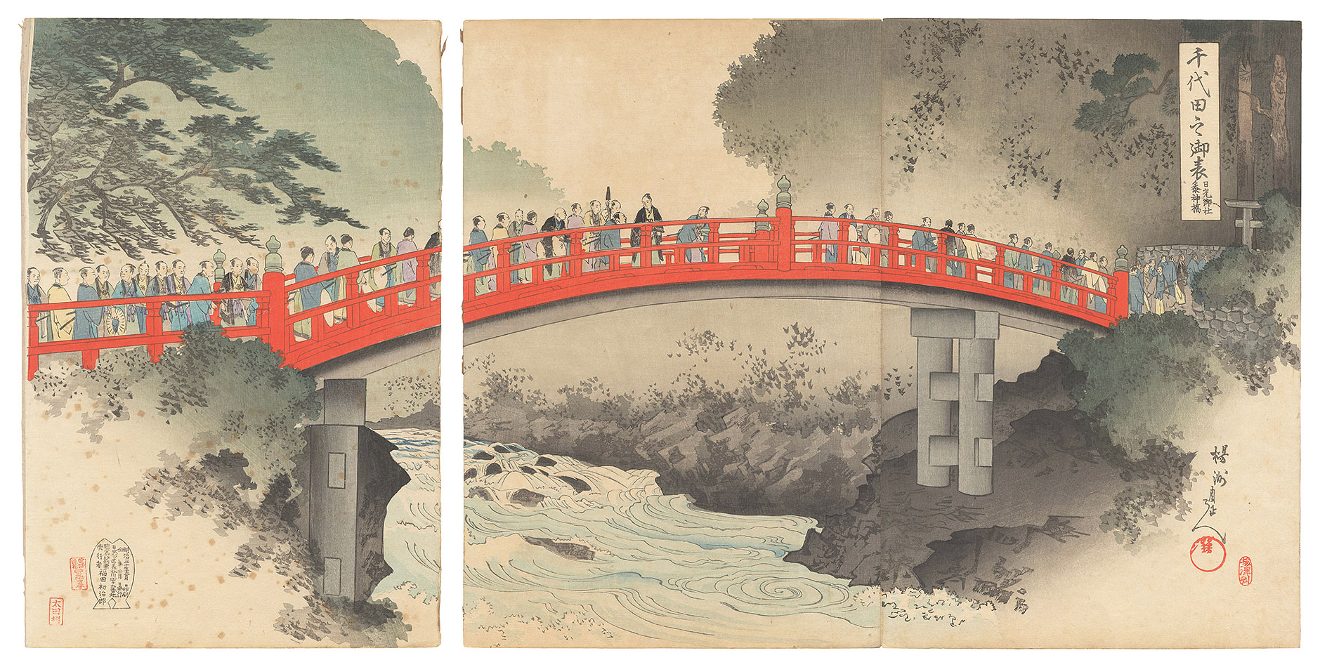 Chikanobu “Chiyoda Outer Palace / Visiting the Shrine at Nikko: Sacred Bridge”