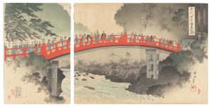 Chikanobu / Chiyoda Outer Palace / Visiting the Shrine at Nikko: Sacred Bridge [千代田之御表　日光御社参神橋]