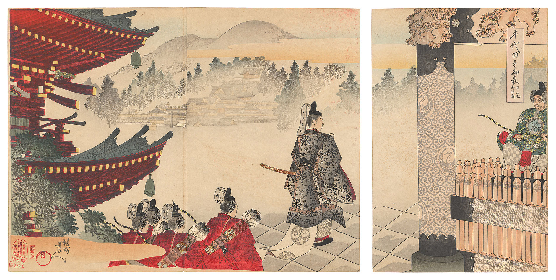 Chikanobu “Chiyoda Outer Palace / Visiting the Shrine at Nikko”