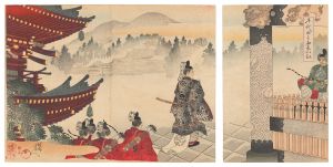 Chikanobu / Chiyoda Outer Palace / Visiting the Shrine at Nikko [千代田之御表　日光御社参]