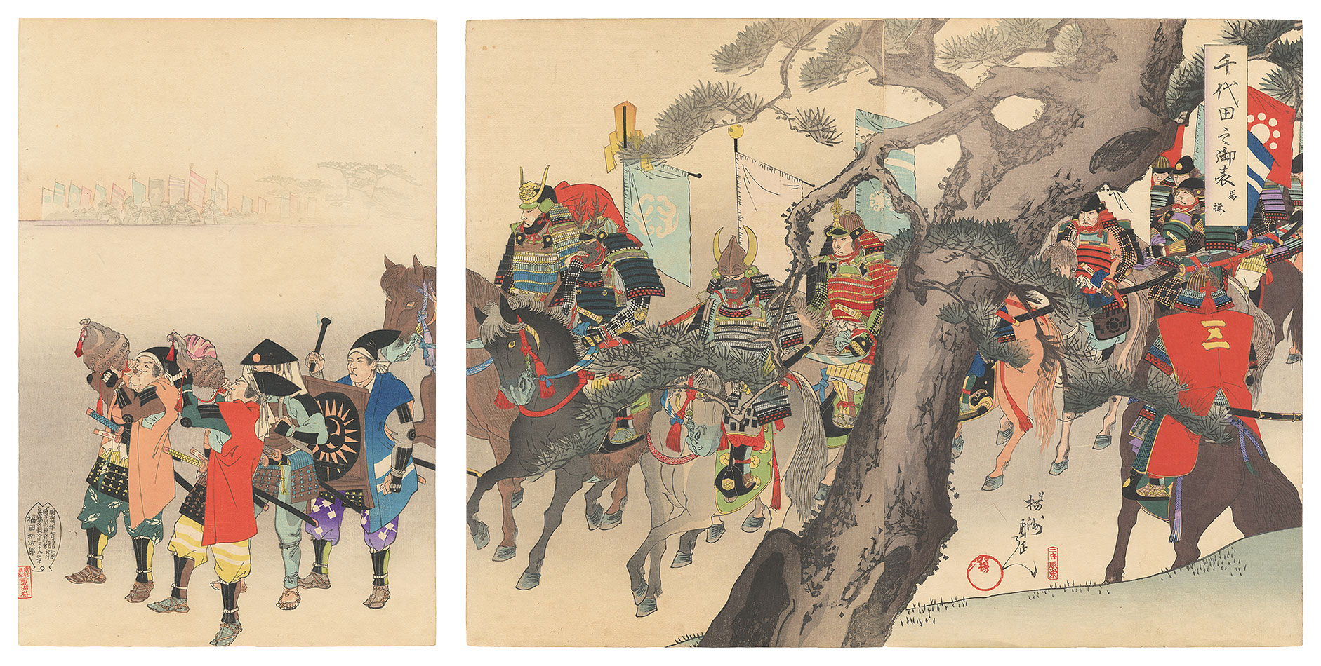 Chikanobu “Chiyoda Outer Palace /  The Parade ”