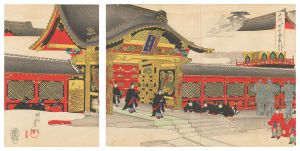 Chikanobu / Chiyoda Outer Palace /  Visit to Zojo-ji Temple at Shiba [千代田之御表　芝増上寺初御成ノ図]