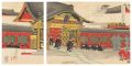 Chiyoda Outer Palace /  Visit ......