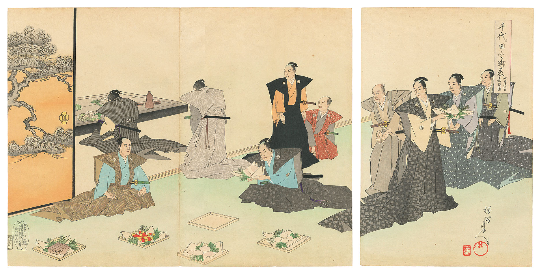 Chikanobu “Chiyoda Outer Palace / Kasho on the 16th Day of the Sixth Month”