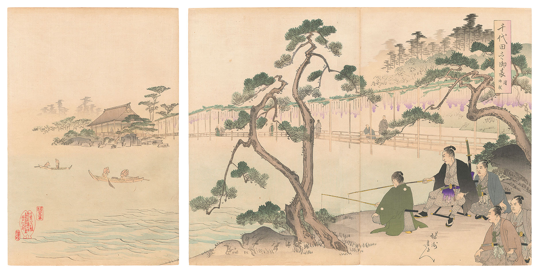 周延「千代田之御表　浜御成」