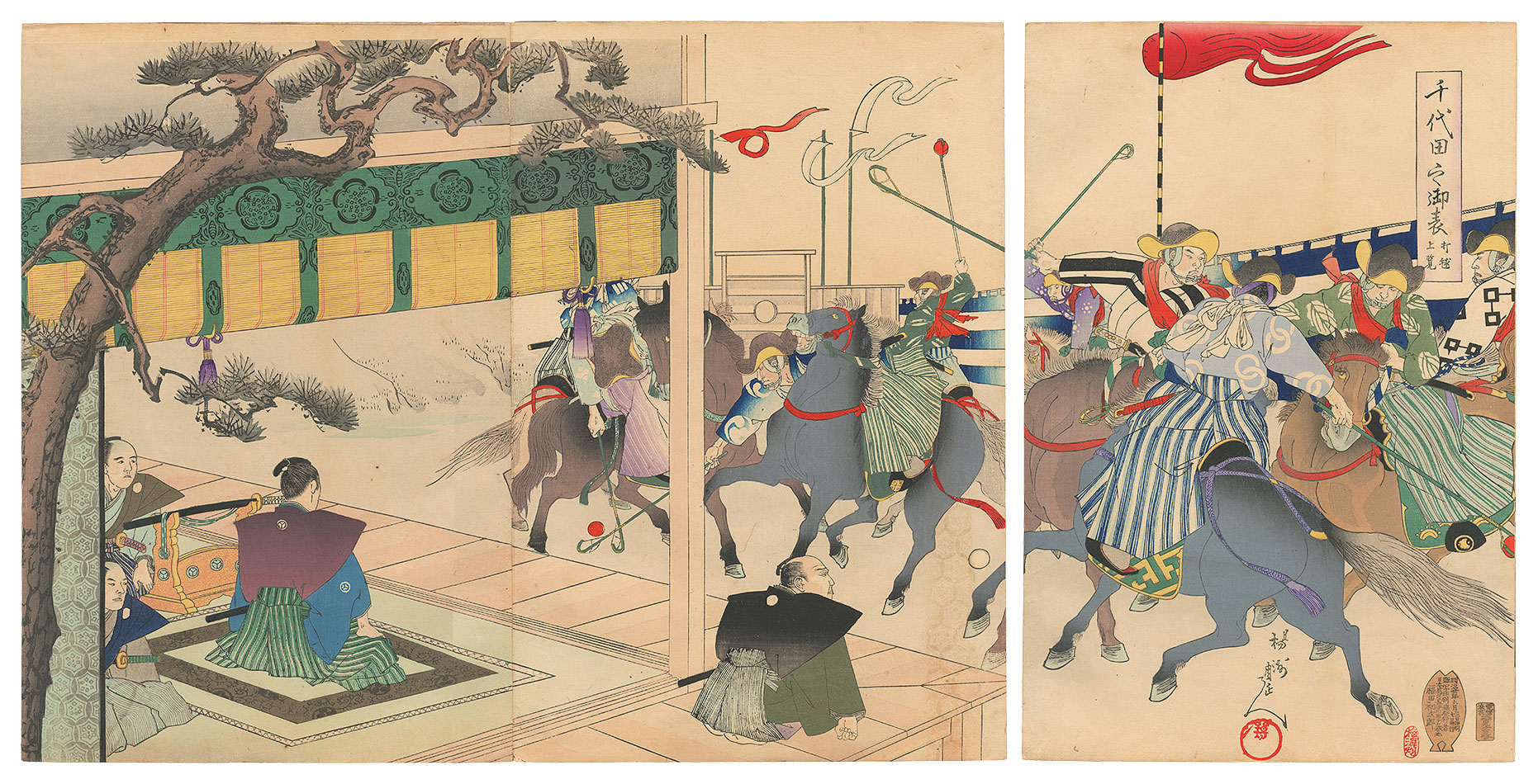 Chikanobu “Chiyoda Outer Palace / Viewing Dakyu Games”