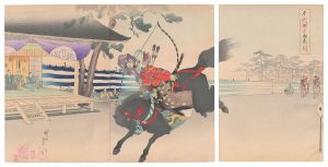 Chikanobu / Chiyoda Outer Palace / Viewing the Mounted Archery [千代田之御表　流鏑馬上覧]