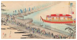 Chikanobu / Chiyoda Outer Palace / Pontoon Bridge at Matsudo [千代田之御表　松戸宿船橋]