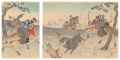 Chiyoda Outer Palace / Hunting......