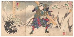 Kunichika / Kabuki Play: Yamabiraki Meguro no Shin-Fuji [山開目黒新富士]