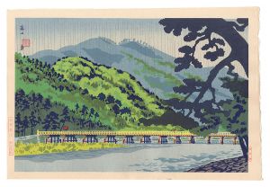 Tokuriki Tomikichiro / New Famous Places in Kyoto / Arashiyama