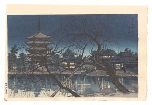 Tokuriki Tomikichiro / Early Spring Dusk at the Pagoda of Kofukuji Temple, Nara