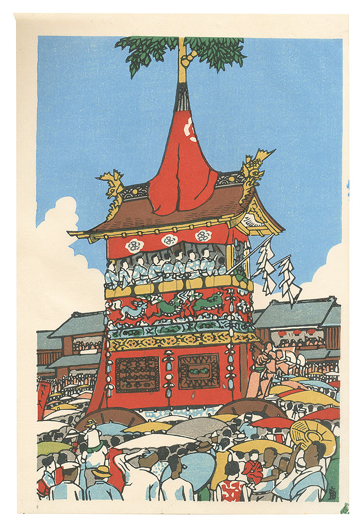 Tokuriki Tomikichiro “The Gion Festival (tentative title)”