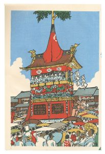 Tokuriki Tomikichiro / The Gion Festival (tentative title)