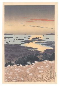 Distant View of Kujukushima Seen from Mount Yumiharidake, Sasebo