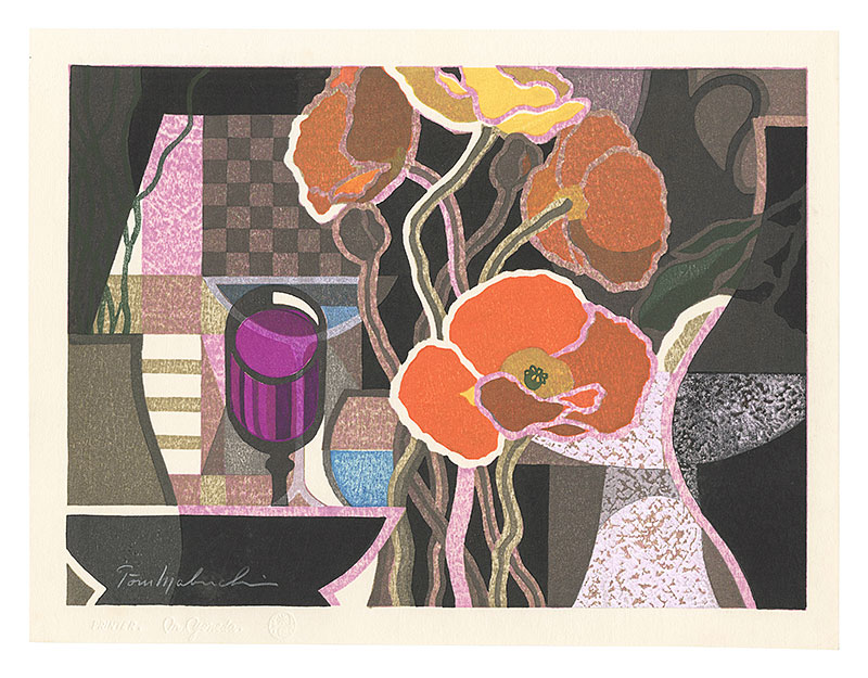 Mabuchi Toru “Early Spring Table”